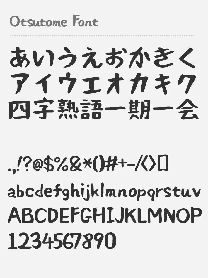 Calligraphy Font Free Download Mac